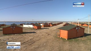 Отдых в Крыму: сколько стоит провести отпуск на полуострове?