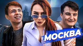 Первый СКЕС в 13 лет ИСТОРИЯ