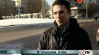 3.3.12 - Поездка на велосипеде по неосвещенной дороге