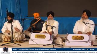 DAY 2 - Ek Onkar 31 Raag Kirtan Darbar - Slough