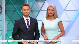 НТВ. Саид Гуцериев. Орский НПЗ - пуск гидрокрекинга.   30 августа 2018