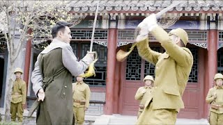為掩護戰友偷襲，共軍隊長獨闖日軍大本營，和日軍指揮官皇城對決！ ️ 抗日