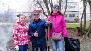 Любанский городской субботник 2019