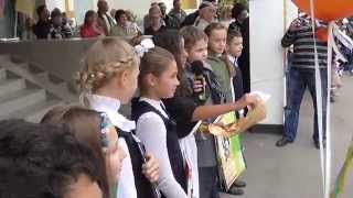 1 сентября 2014г. Линейка в 10:00