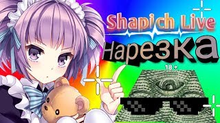 Монтаж heroes evolved | Дамакус и Веном