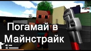 Играем в браузерный клон Майнкрафта и Counter strike - Квадратозомби