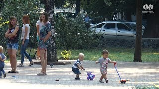 Твоя любов дає мені наснагу …