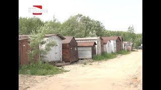 «Забытые» хозяевами гаражи будут снесены