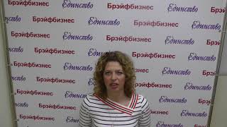 Программы МЭЦ. Невероятные результаты партнеров: Списался долг... Продали машину...