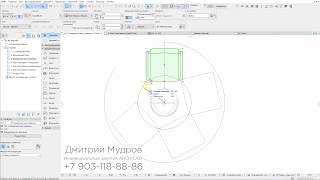 Archicad - тиражирование объектов по окружности или как расставить стулья вокруг круглого стола