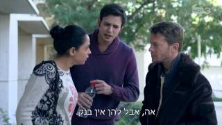 דרור רוצה לשכוח מישהי אחרת? - הצצה למתים לרגע פרק 4
