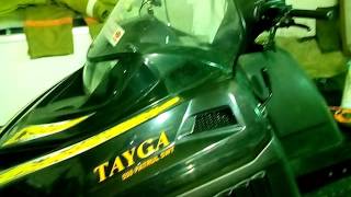Тайга патруль Tayga patrul 550swt