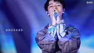 【TFBOYS王俊凱】王俊凯《漂洋过海来看你》