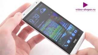 HTC Desire 601