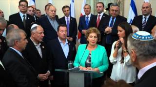פתיחת מוזאון היהודי בתביליסי-მუზეუმის გახსნა