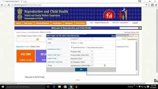 How to enter visits in RCH Portal using RCH ID