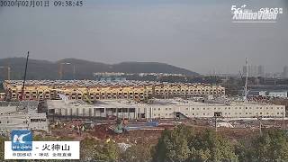 LIVE: Huoshenshan Hospital under construction in Wuhan, China