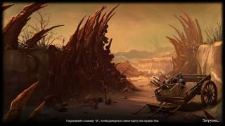Прохождение Tyranny ч. 27 - Разговоры со спутниками - Фуга (1080p60fps)