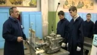 Тульский государственный технологический колледж