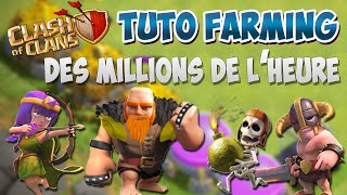 TUTO Farming aux Géants Barbares Archers | Clash Of Clans Français