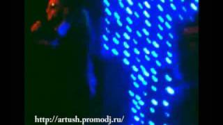 Artush(АРТУШ)- Едем общаться в бар! (Live show)