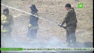 В регионе прошли масштабные учения спасателей и пожарных