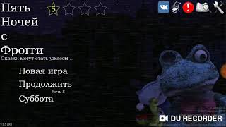 fnw froggy extra