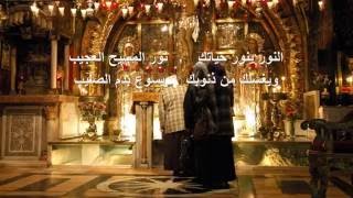 O Lost Where Are You Going - يا خاطي إعرف طريقك