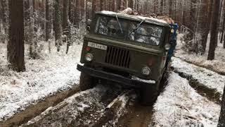 OFFROAD на газ 66 поездка в лес за дровами 2