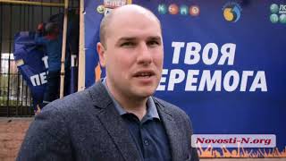 Видео Новости-N: В Николаеве демонтировали незаконную рекламу
