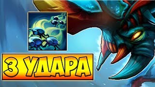 ТРОЙНОЙ УДАР ОТ ПАССИВКИ! ВИВЕР 7.07 ДОТА 2 █ WEAVER 7.07 DOTA 2