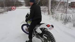 Зимний прохват на эндуро SUZUKI DJEBEL XC 250