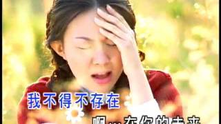 Timi Zhuo 卓依婷 - 謝謝你的愛 Xie Xie Ni De Ai