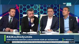 Ali Koç, TRT SPOR'a konuk oldu: Günü kurtarma mantığıyla devam edersek hiçbir şey değişmeyecek.