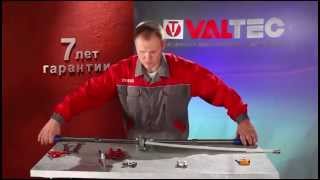 Наглядный урок работы с металлопластиковой трубой VALTEC