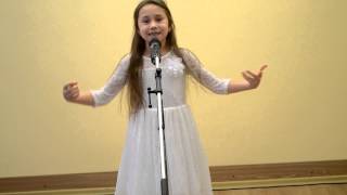 Азалия Аскарова - Просьба