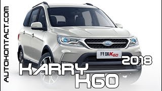7 мест за 580 тыс.руб. 2018 Chery Karry K60 обзор на русском. Скидки в описании