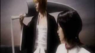 Bleach Live Action