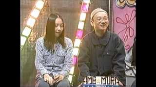 アメ村天国 1994.11.19.
