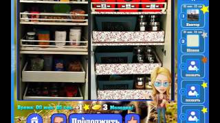 Игра Найди кота Одноклассники как пройти 1336, 1337, 1338, 1339, 1340 уровень, ответы?