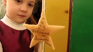 Поделки в детский сад на 23 февраля. Делаем поделки к 23 февраля в детский сад.