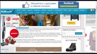 Парсер контента для ICMS 2 - легкое использование