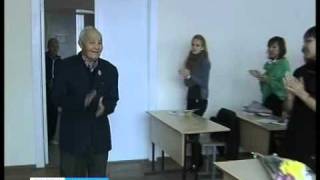 Академик Пүрвя Эрдниевиг багшин байрла йөрәв