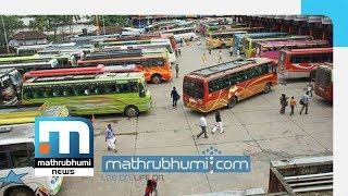 Private Bus Operators Withdraw Strike| Mathrubhumi News