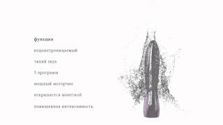 Интернет-магазин для взрослых | секс шоп Strast