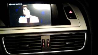 Wireless Smartphone Mirroring Interface (Audi A4)