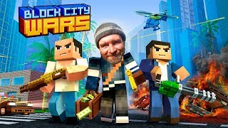 Block City Wars Стрим с Потапом