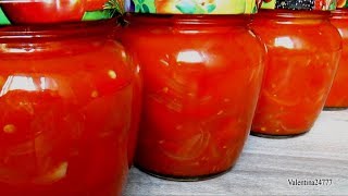 #ЛЕЧО "Солнце Красное" Простой Очень Вкусный САЛАТ на Зиму #Рецепт