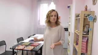 Экскурсия по клубу