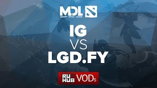 iG vs LGD.FY, MDL 2016. China Quals, game 1